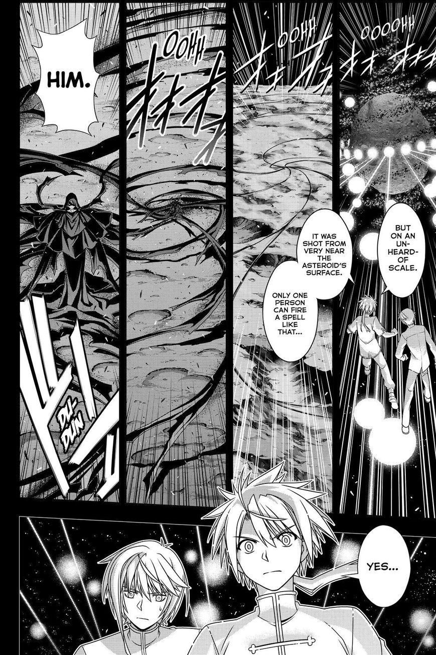 UQ Holder! Chapter 138 38